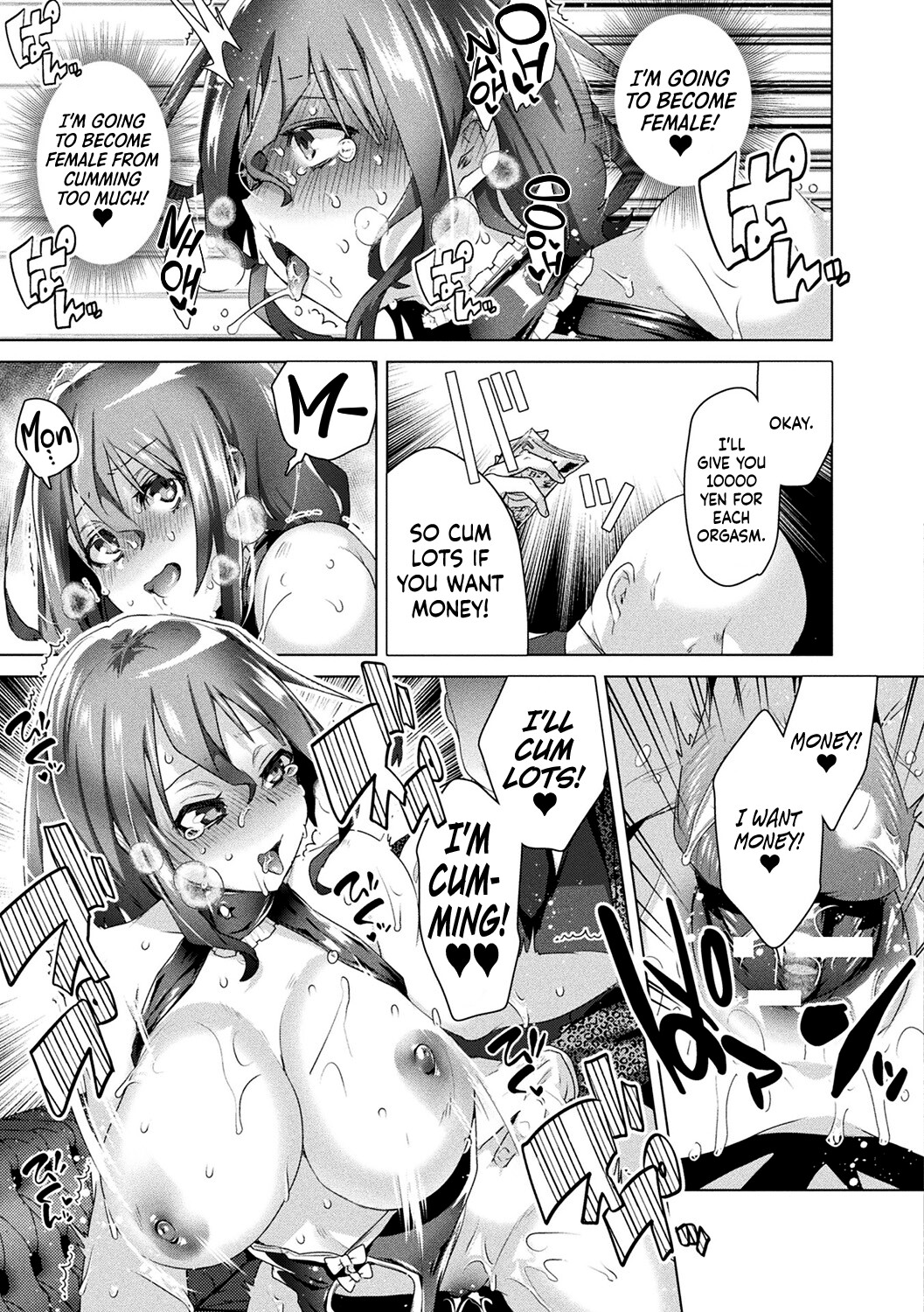 Hentai Manga Comic-Feminization Pandemic!! Sugar Daddy-Read-19